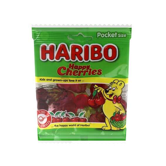 ברוכות הבאות לארץ הקודש. סוכריות גומי של הריבו